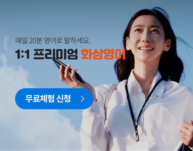 배너이미지